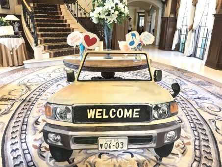 ハートフィールド ｈｅａｒｔ ｆｉｅｌｄ のプランナーブログ 先輩花嫁のdiy 愛車のウェルカムボード 結婚式場 ウエディング 挙式 ブライダル ゼクシィ